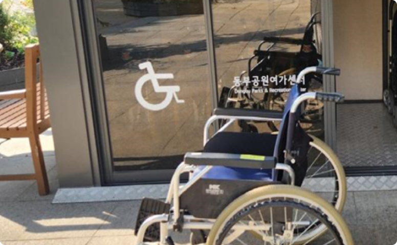 휠체어 대여소 이미지